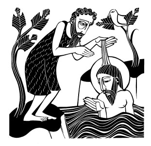 Jesus baptism